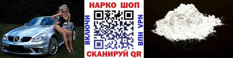 Сколько стоит Котельниково Конопля  КОКАИН  СОЛЬ  ГАШИШ 