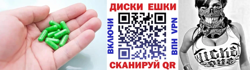 ЭКСТАЗИ XTC  даркнет сайт  Котельниково 