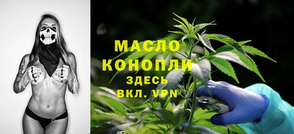 метадон Покачи