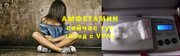 марки lsd Покровск