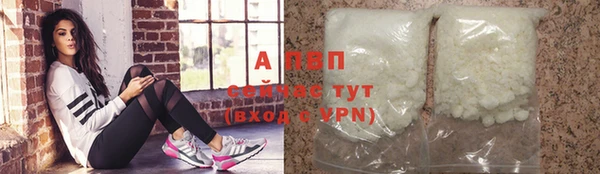 метадон Покачи