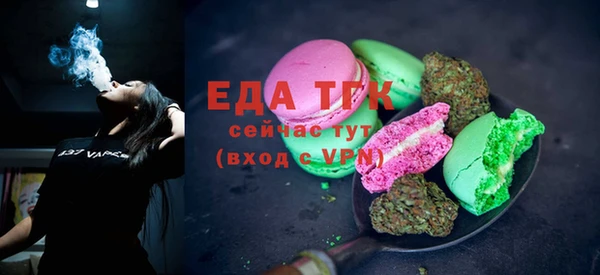 метадон Покачи