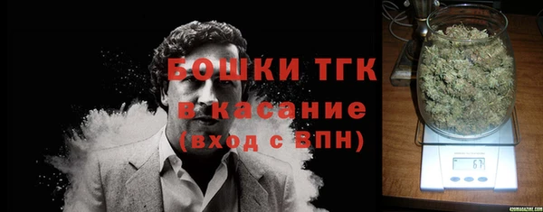 хмурый Покров