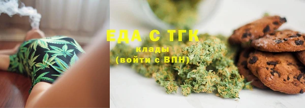 прущий лед Струнино