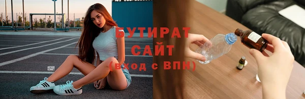 хмурый Покров