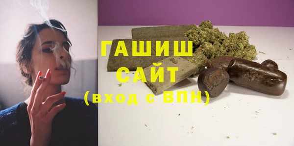 метадон Покачи