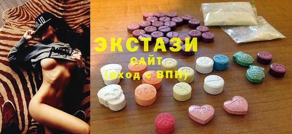 метадон Покачи