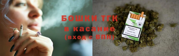марки lsd Покровск