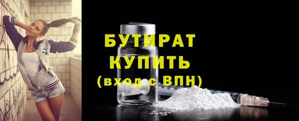 хмурый Покров