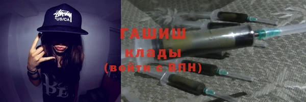 марки lsd Покровск