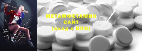 марки lsd Покровск