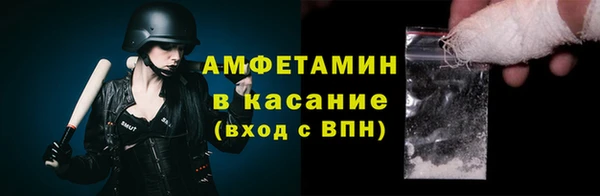 СК Гусев