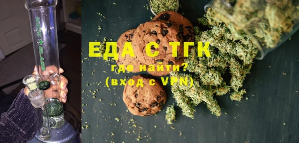 метадон Покачи