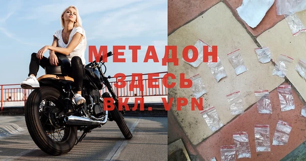 хмурый Покров