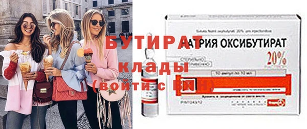 хмурый Покров