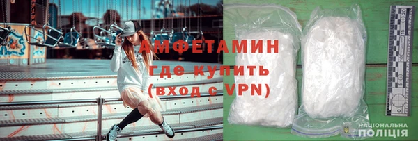 марки lsd Покровск