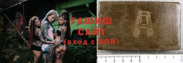 хмурый Покров