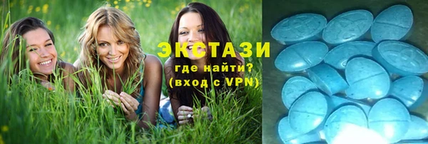 хмурый Покров