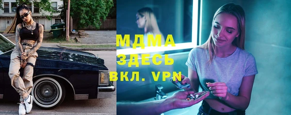 каннабис Конаково