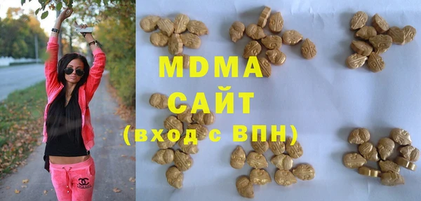 метадон Покачи
