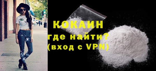метадон Покачи