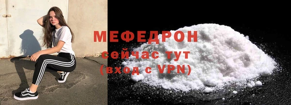 хмурый Покров