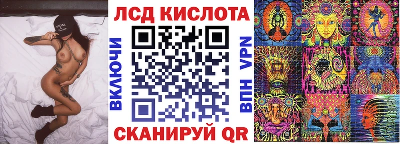 Марки NBOMe 1500мкг  Котельниково 
